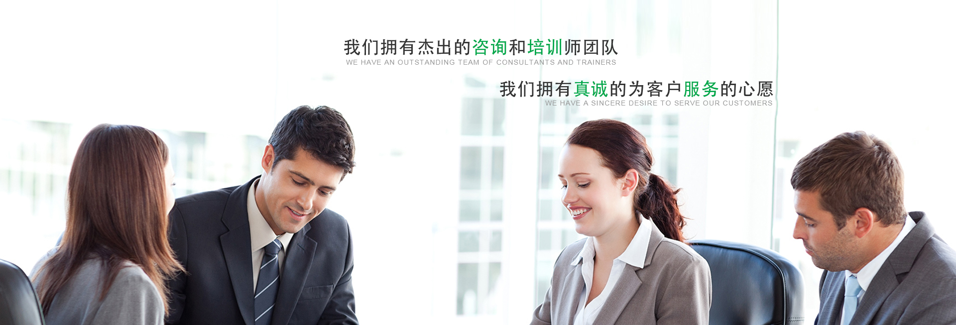 广告标题